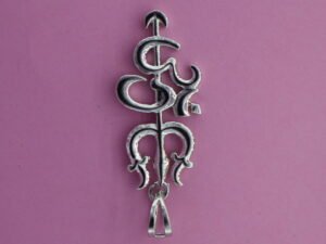Trishul Shiv Pendant